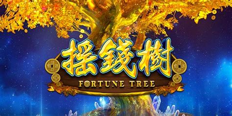 Fortune Tree  игровой автомат Gameplay Interactive